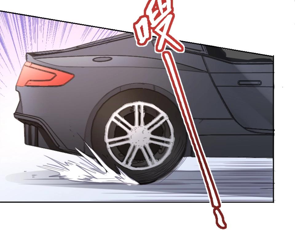 第82话(1/2)-第82话