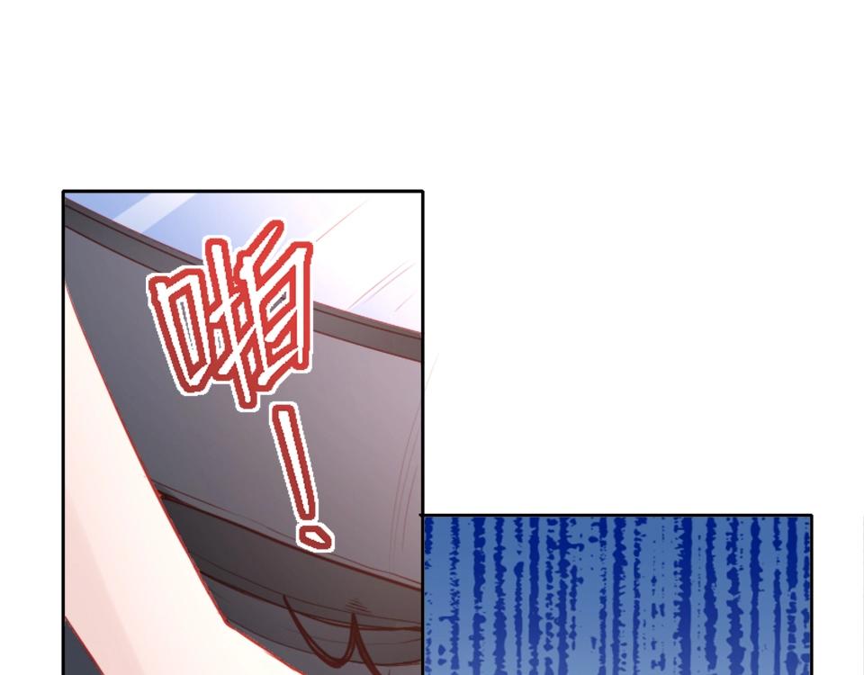 第82话(1/2)-第82话