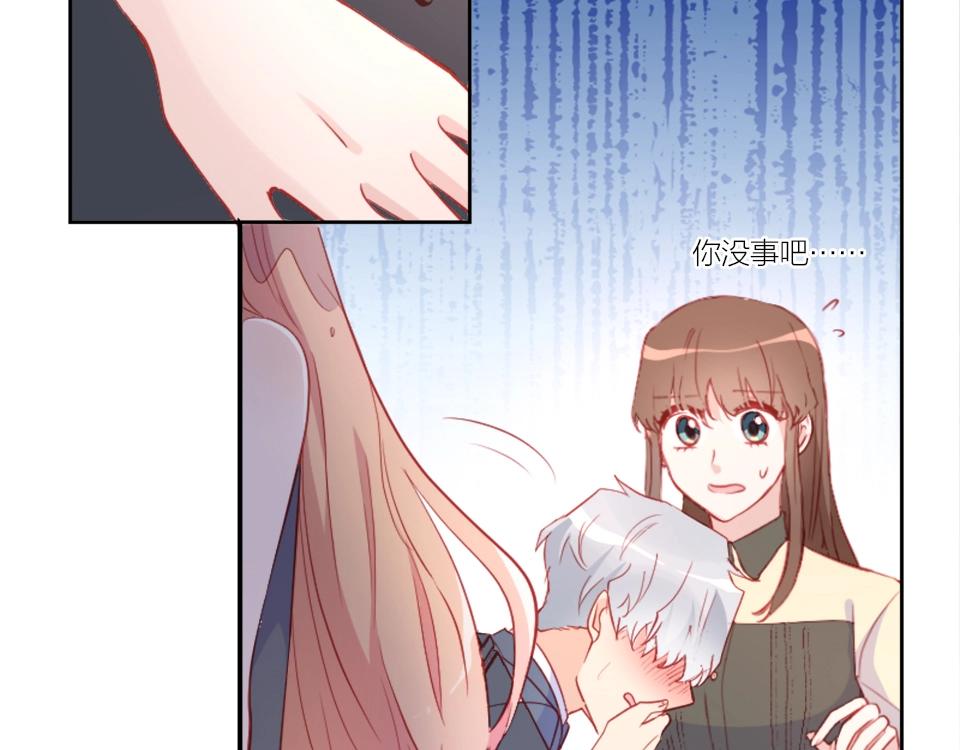 第82话(1/2)-第82话