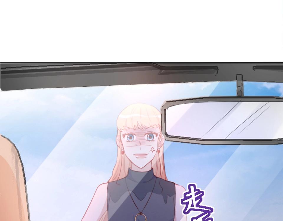 第82话(1/2)-第82话