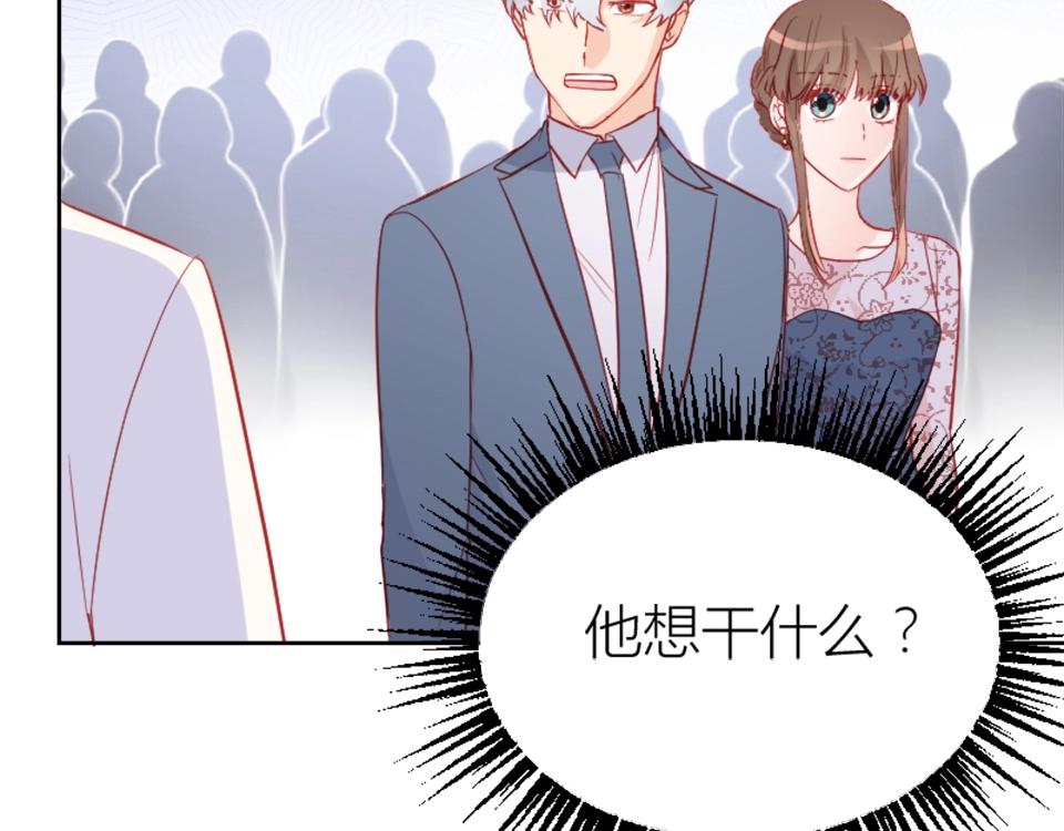 第84话(1/2)-第84话