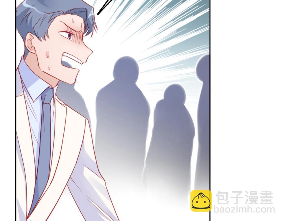 第84话(1/2)-第84话