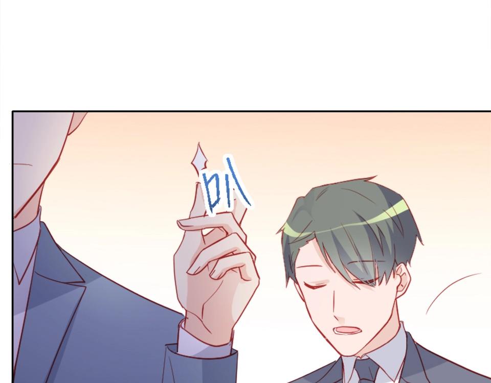 第84话(1/2)-第84话