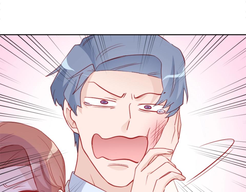 第84话(1/2)-第84话