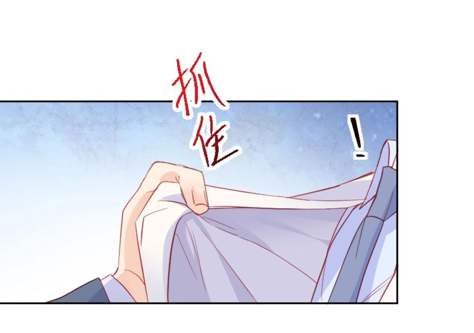 第84话(1/2)-第84话