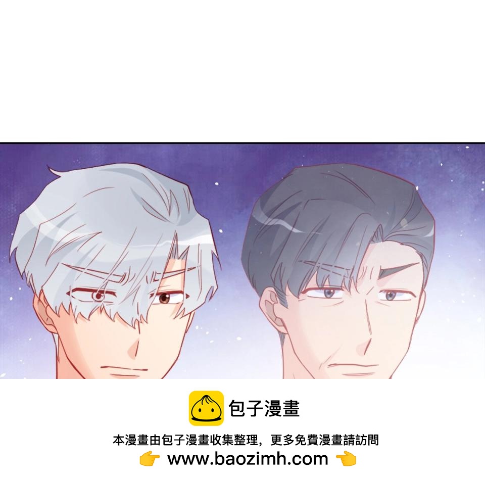 第84话(1/2)-第84话