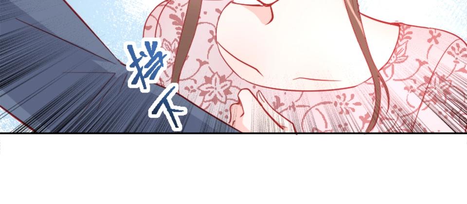 第84话(1/2)-第84话