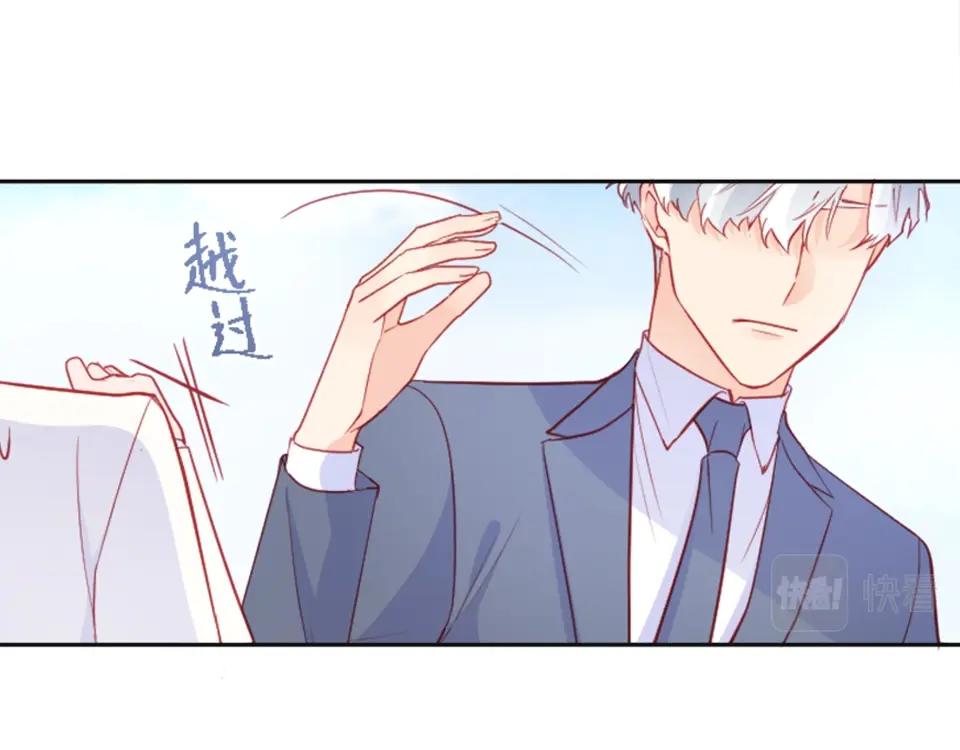 第86话(1/2)-第86话