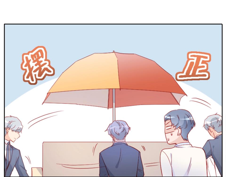 第86话(1/2)-第86话