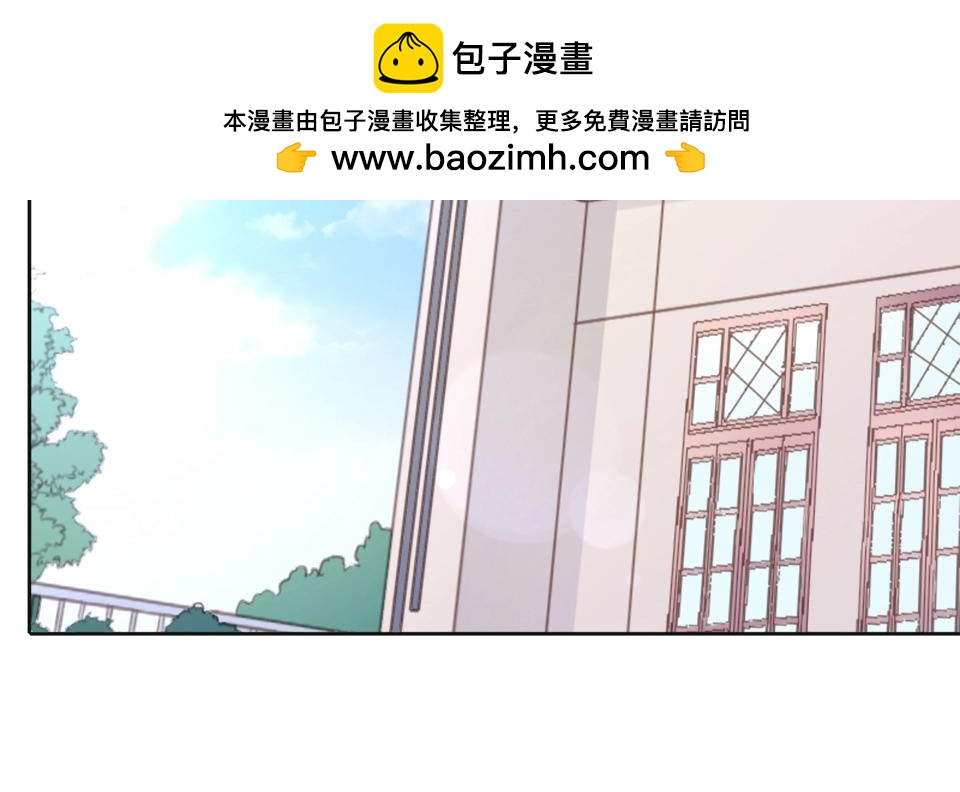第86话(1/2)-第86话