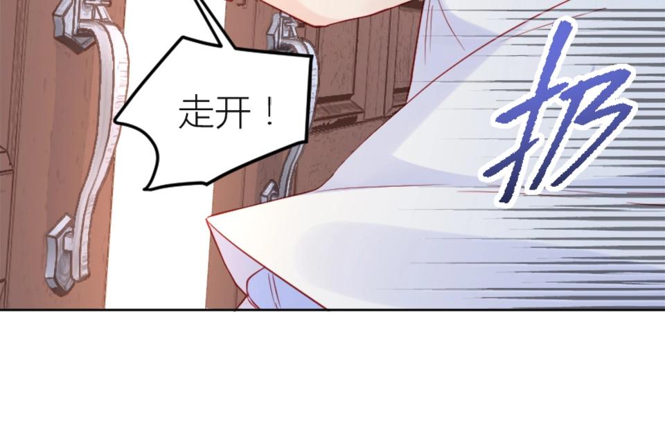 第86话(1/2)-第86话