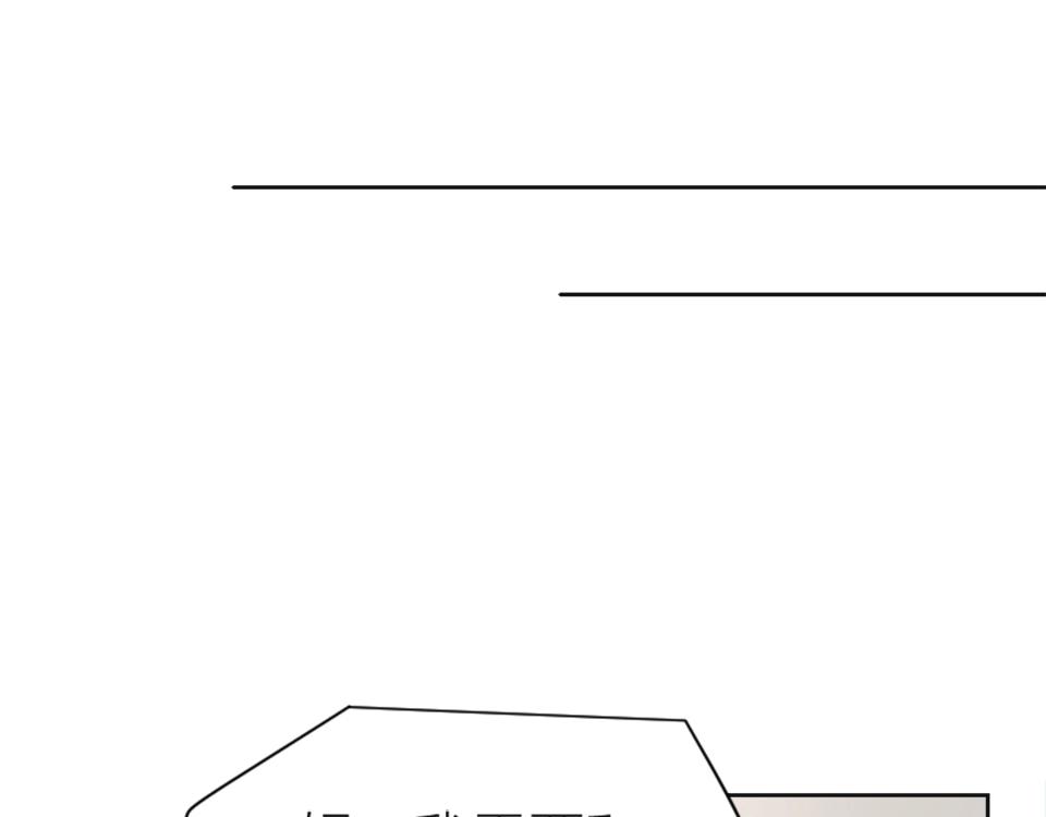 第86话(1/2)-第86话