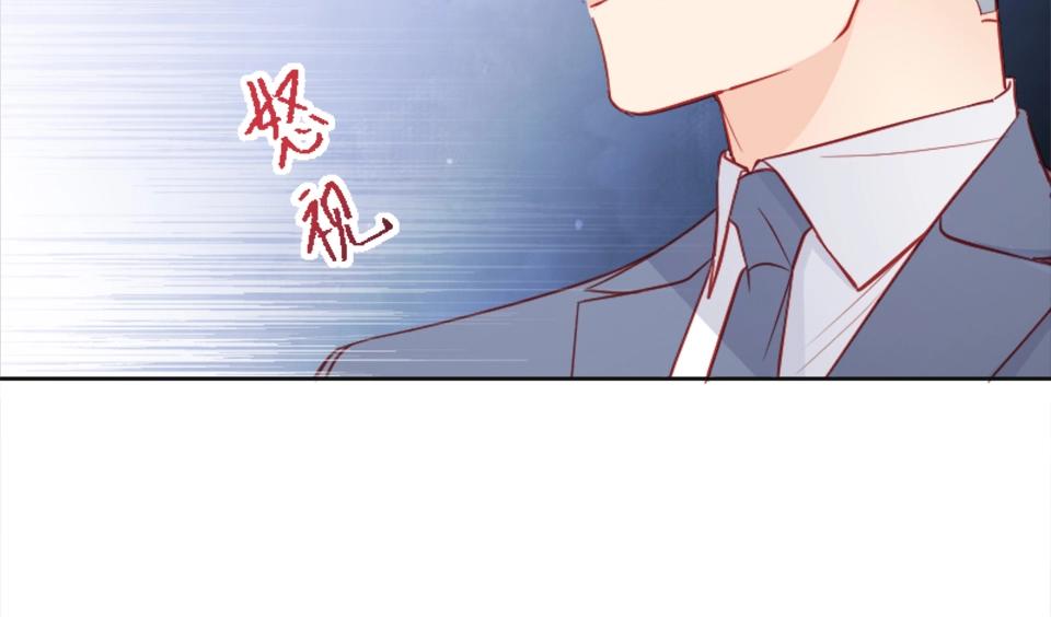 第86话(1/2)-第86话