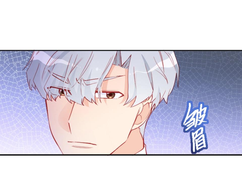 第86话(1/2)-第86话