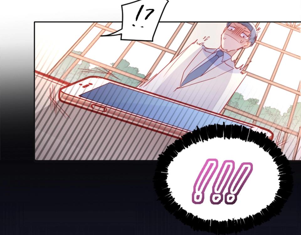 第86话(1/2)-第86话