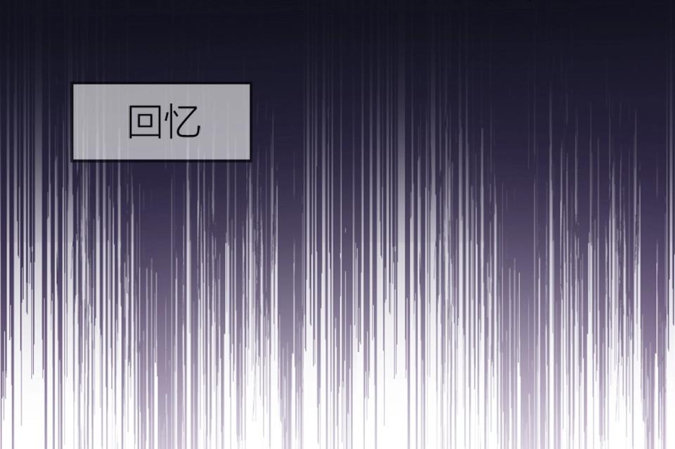 第86话(1/2)-第86话