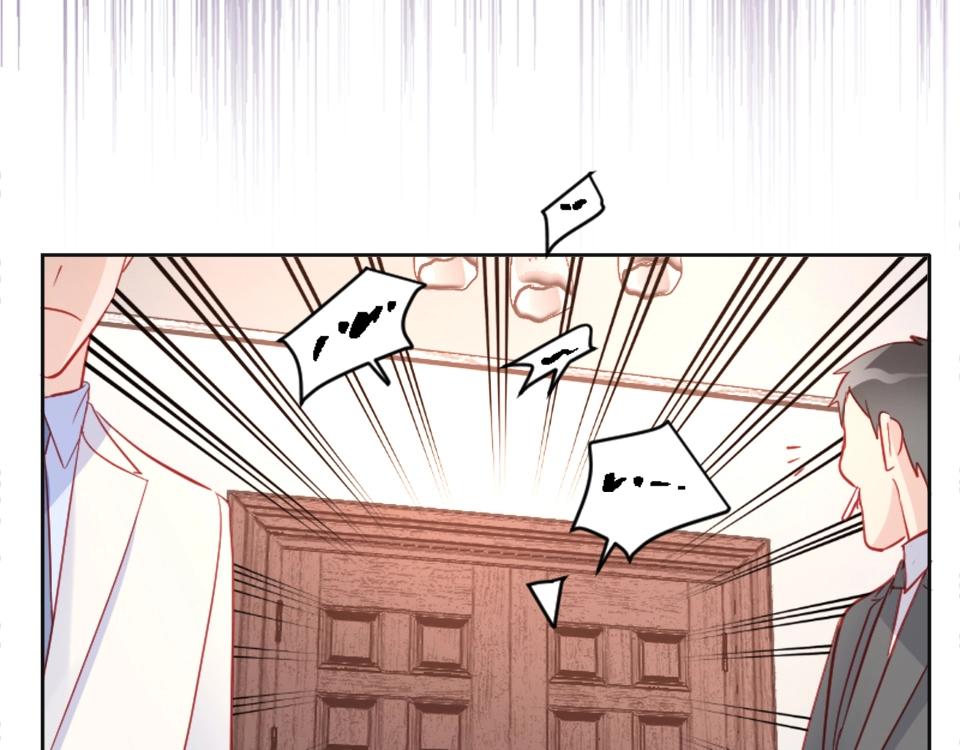 第86话(1/2)-第86话