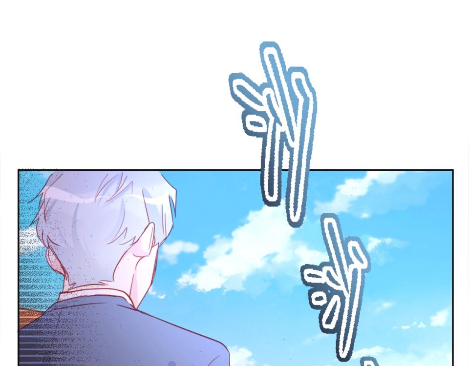 第86话(1/2)-第86话