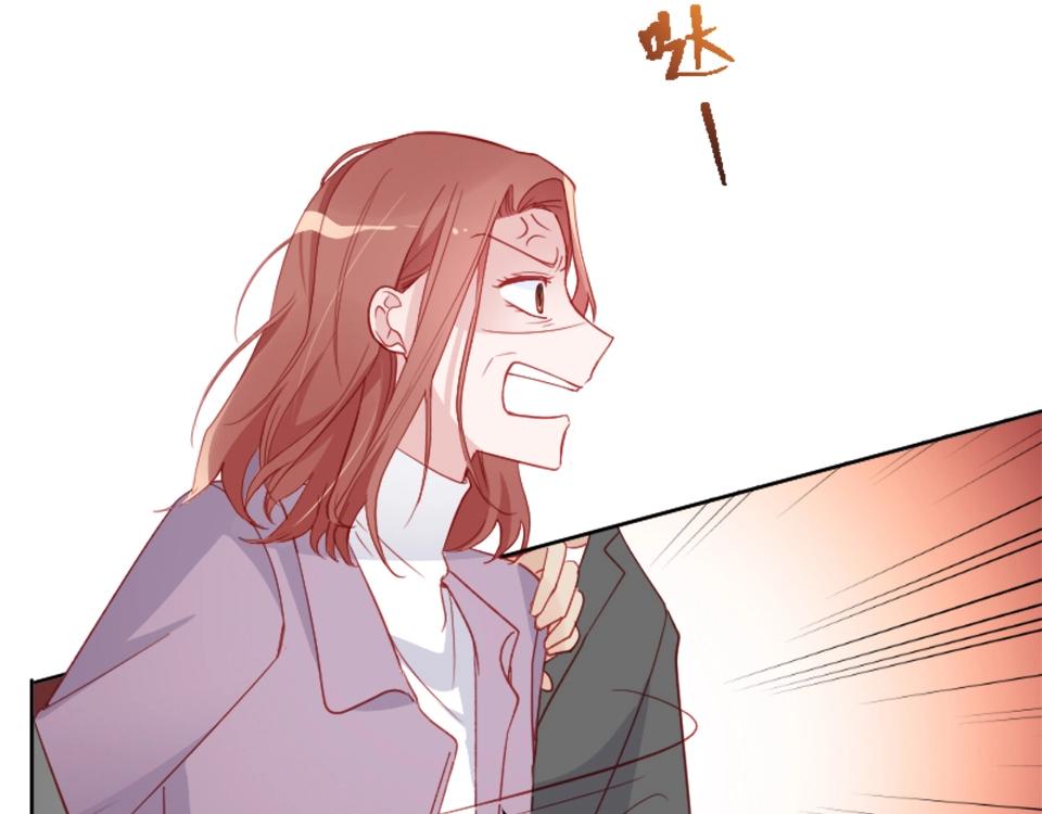 第86话(1/2)-第86话