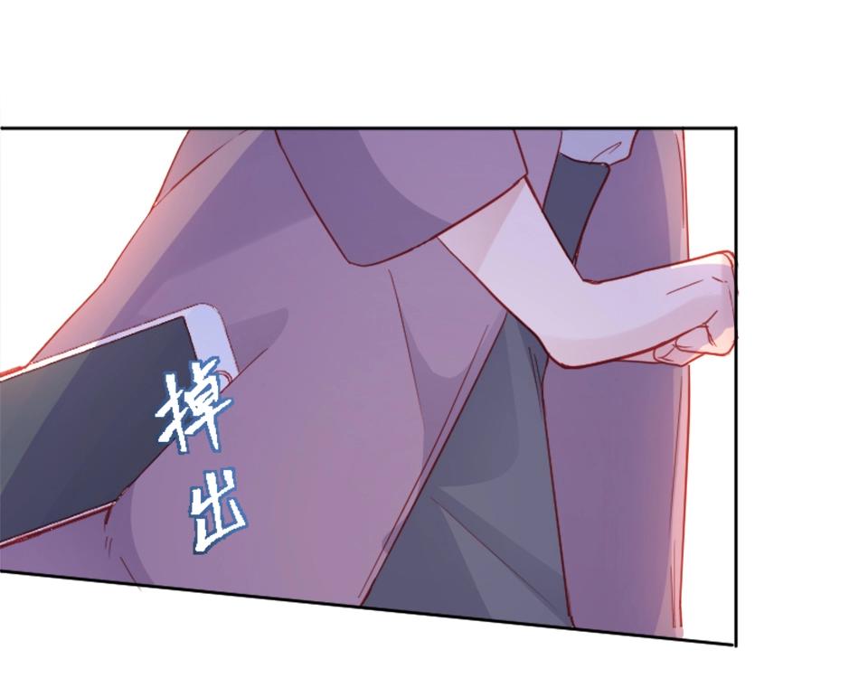 第86话(1/2)-第86话