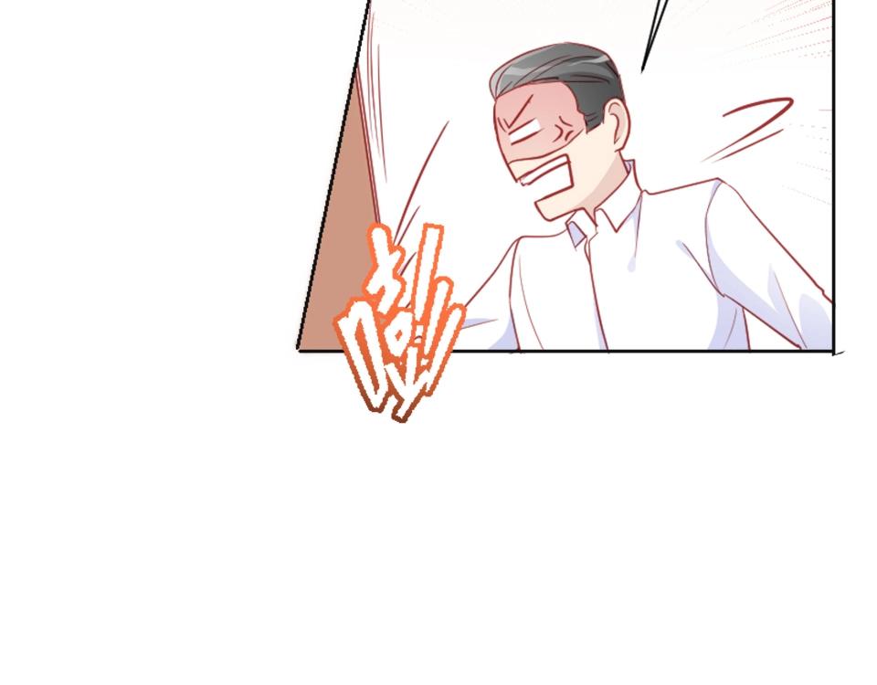 第88话(1/2)-第88话