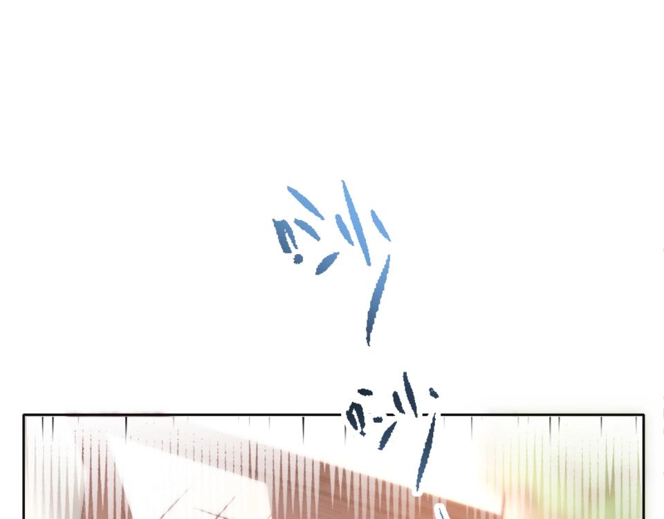 第88话(1/2)-第88话