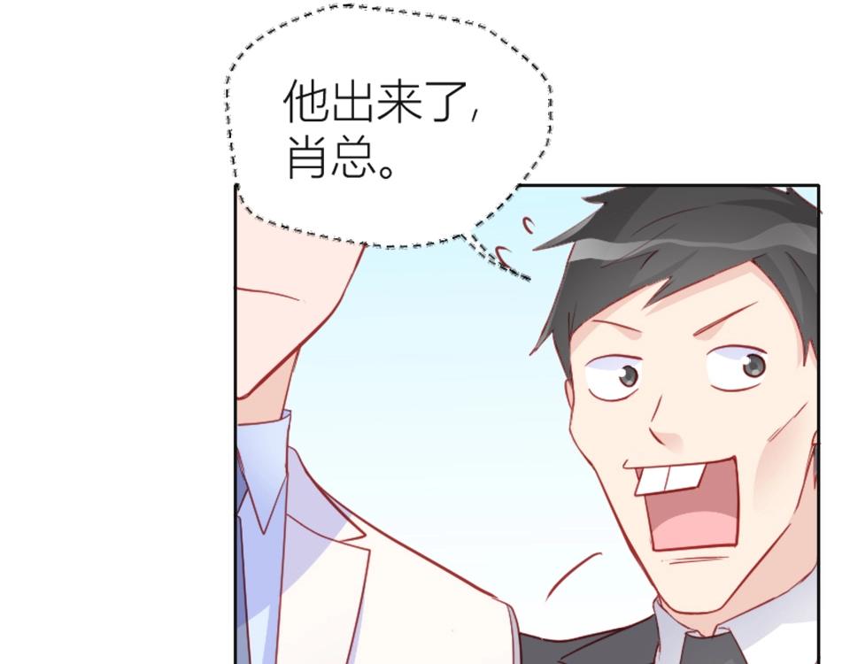 第88话(1/2)-第88话