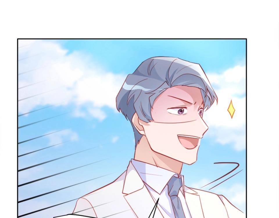 第88话(1/2)-第88话