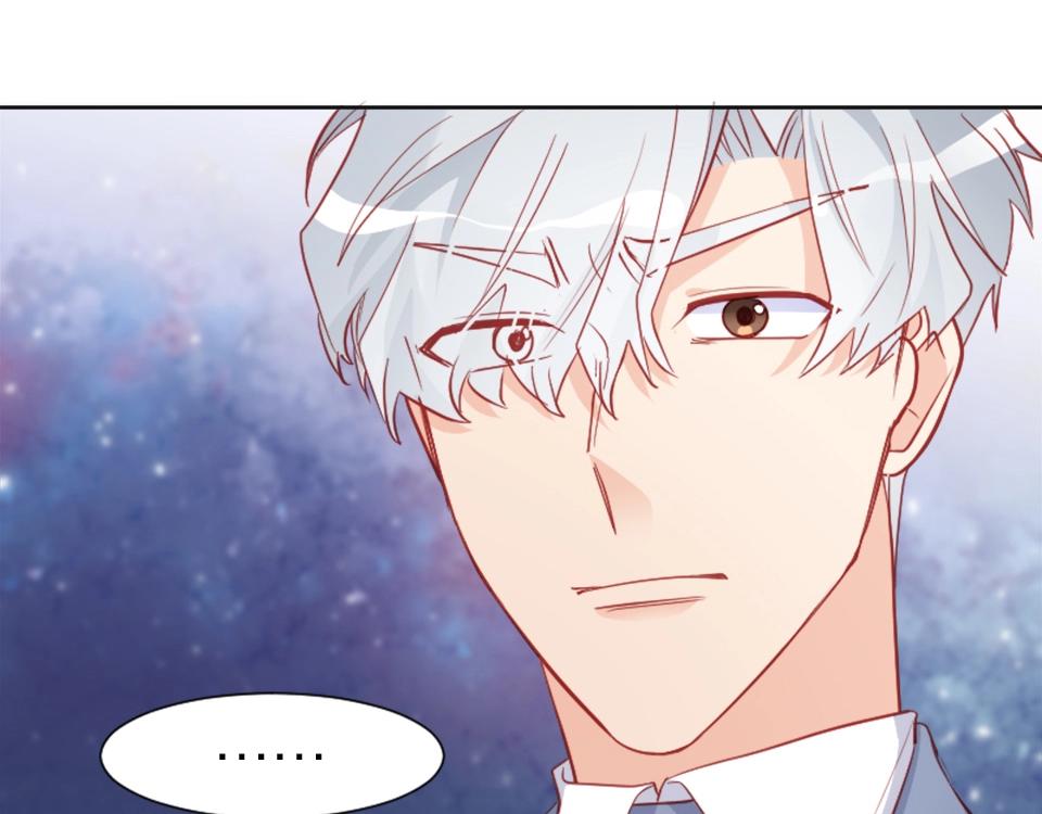 第88话(1/2)-第88话