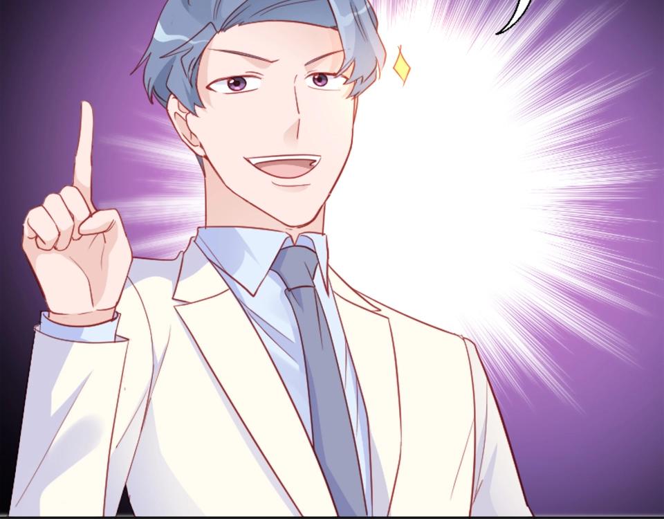 第88话(1/2)-第88话