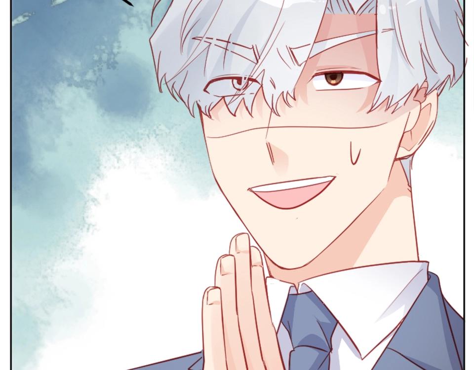 第88话(1/2)-第88话