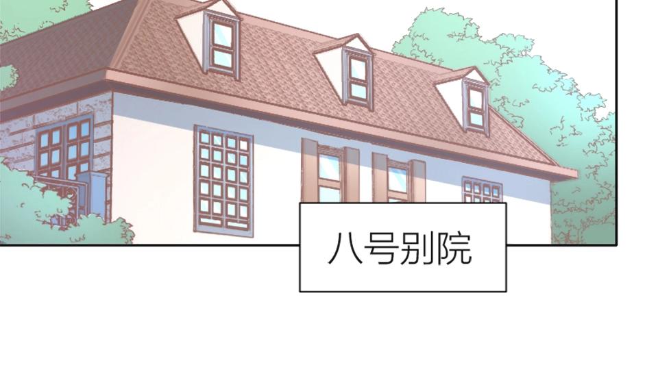 第88话(1/2)-第88话