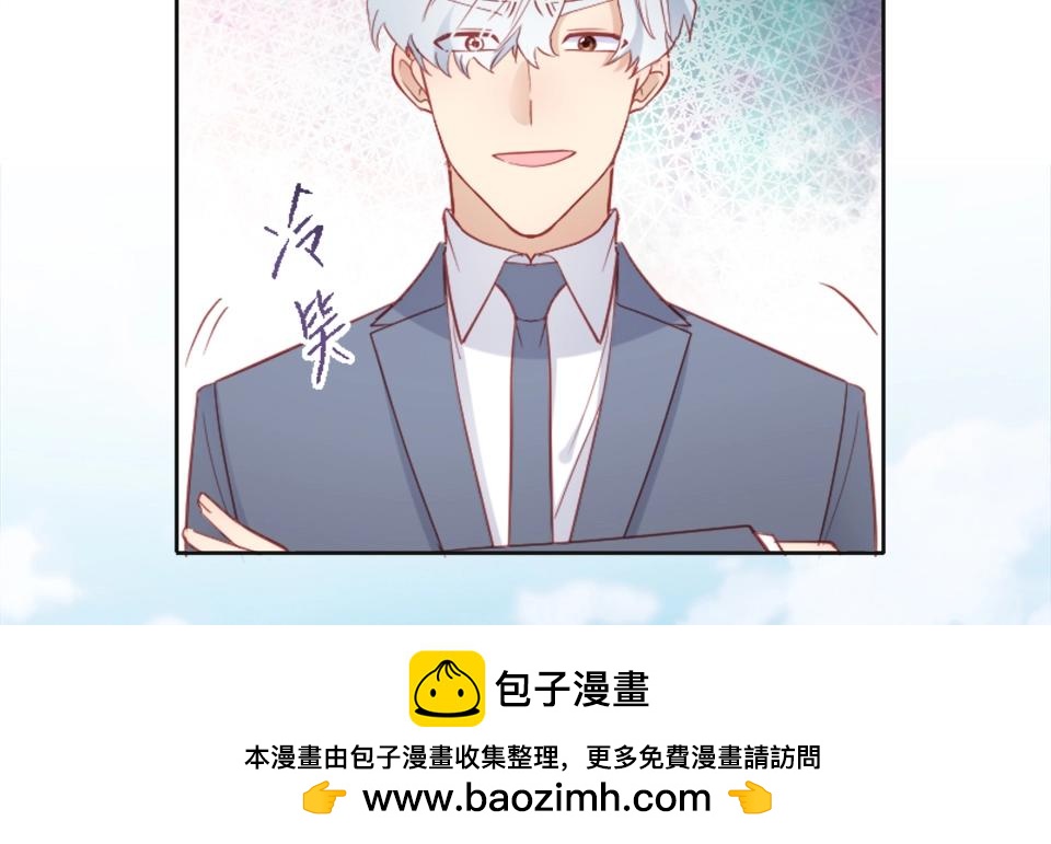 第88话(1/2)-第88话