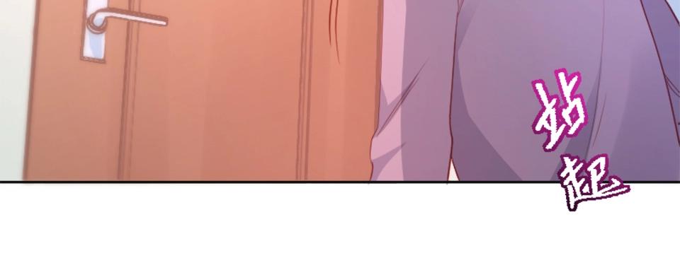 第88话(1/2)-第88话