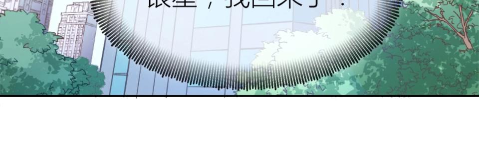 第90话(1/2)-第90话