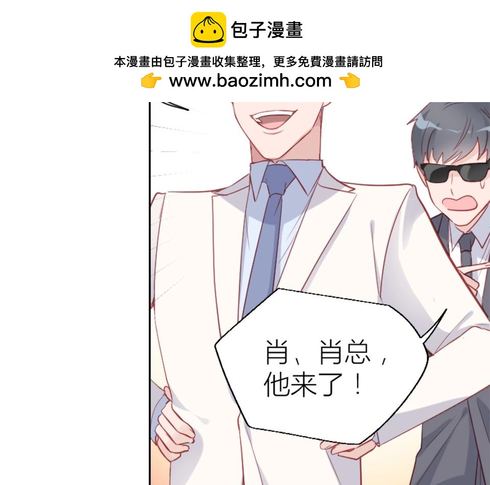 第90话(1/2)-第90话