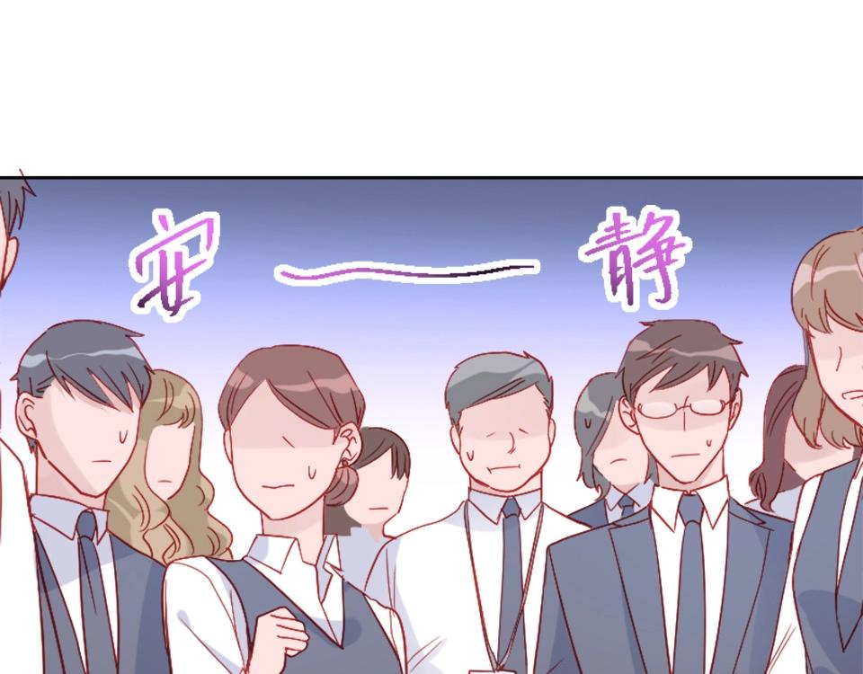 第90话(1/2)-第90话