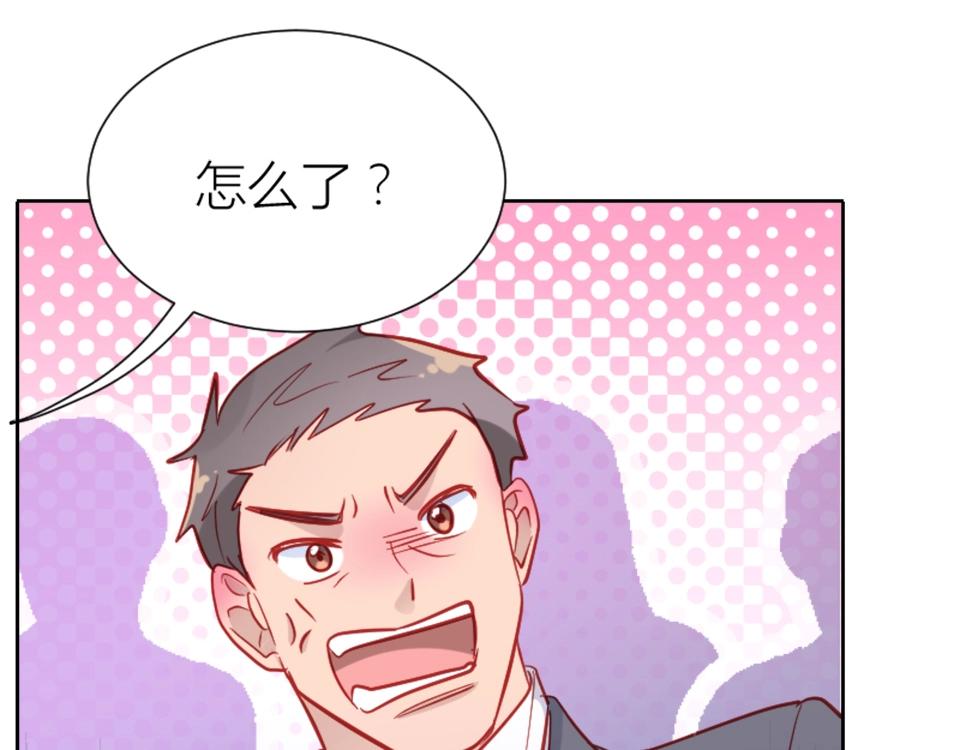 第90话(1/2)-第90话