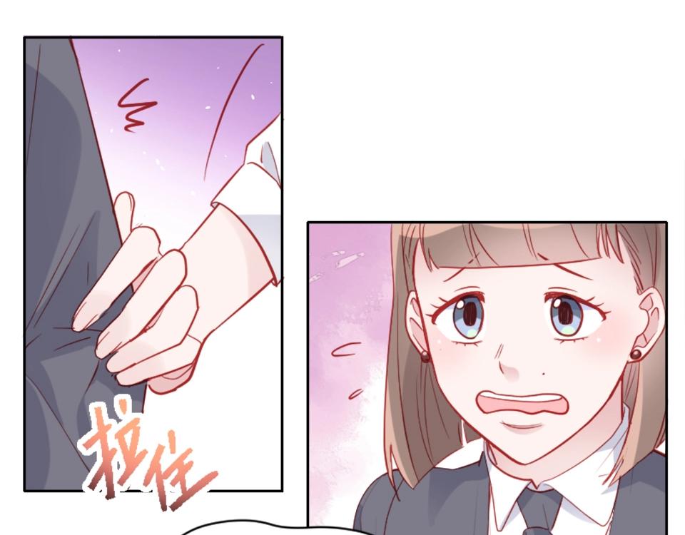 第90话(1/2)-第90话