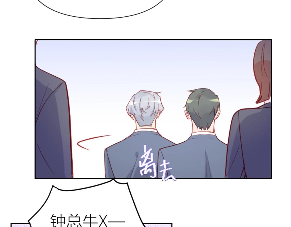 第90话(1/2)-第90话