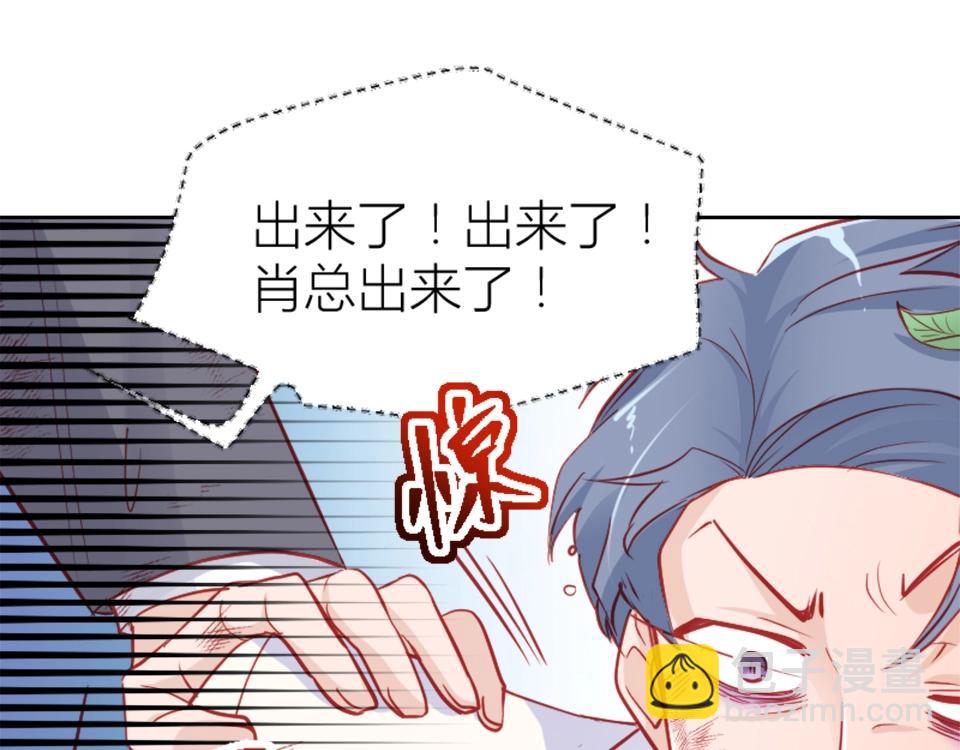 第92话(1/2)-第92话