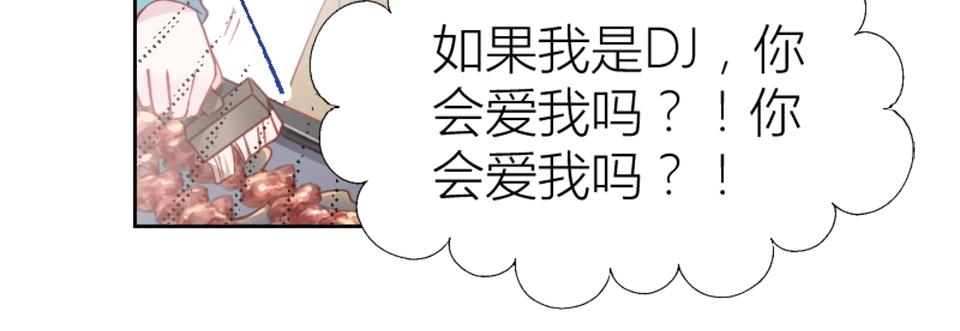 第92话(1/2)-第92话