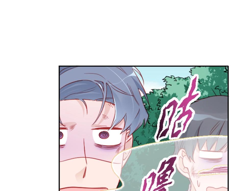 第92话(1/2)-第92话