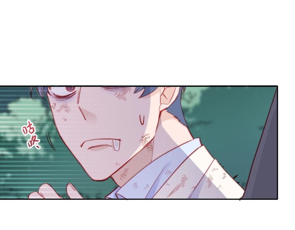 第92话(1/2)-第92话