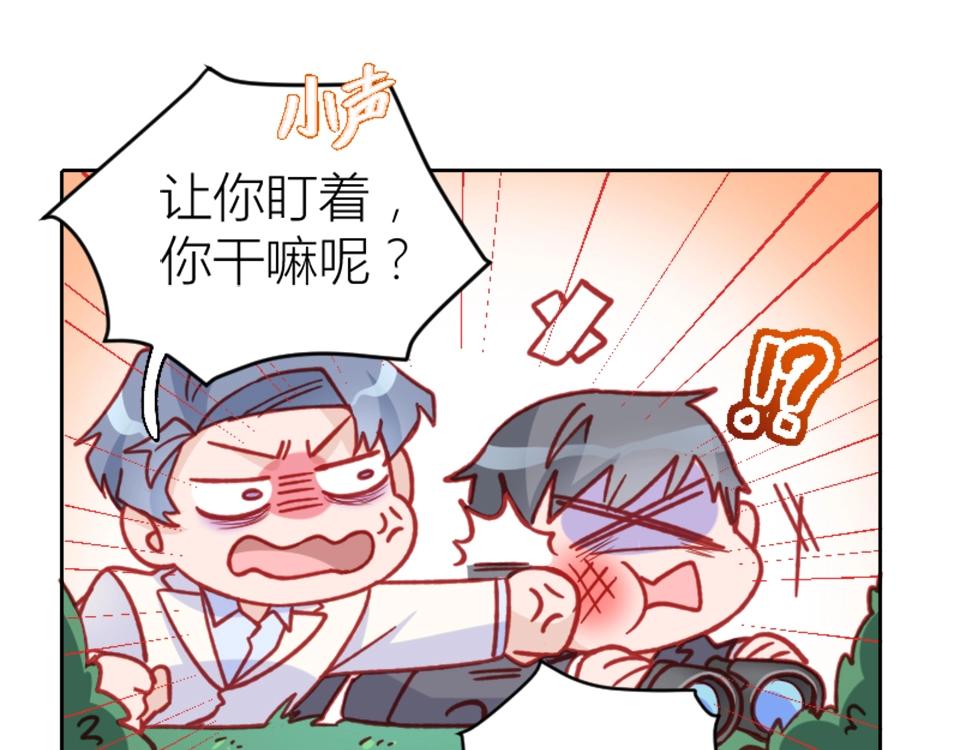 第92话(1/2)-第92话