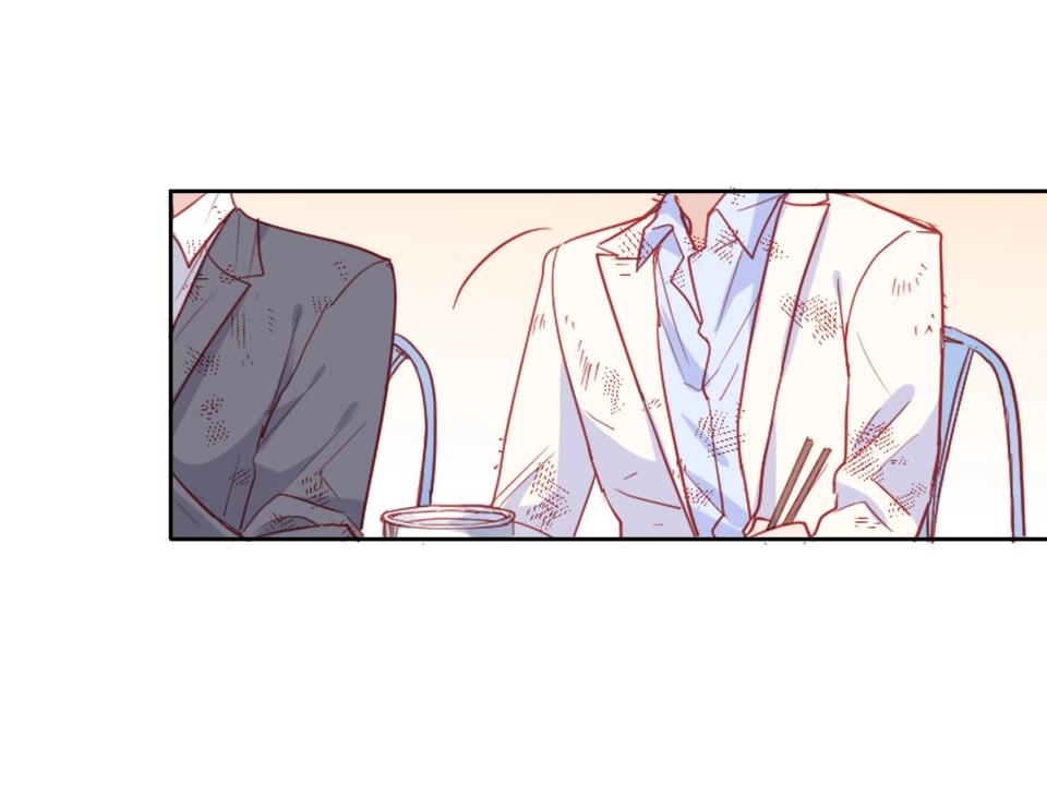 第92话(1/2)-第92话