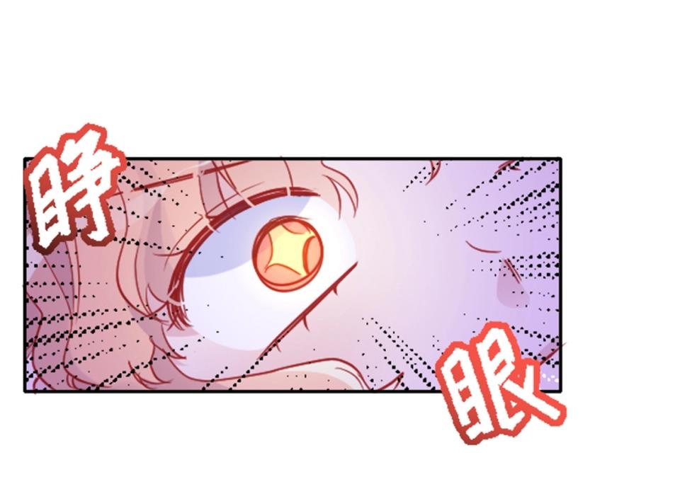 第94话(1/2)-第94话