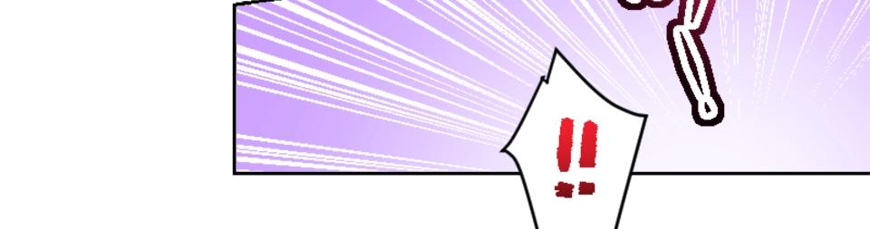 第94话(1/2)-第94话