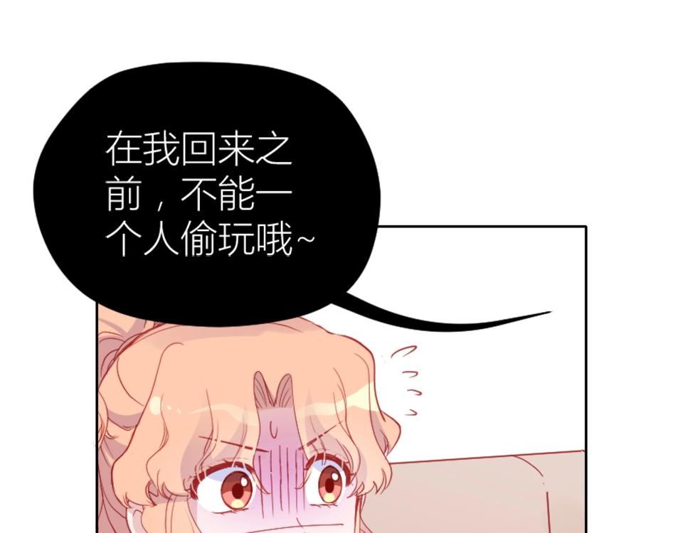 第94话(1/2)-第94话