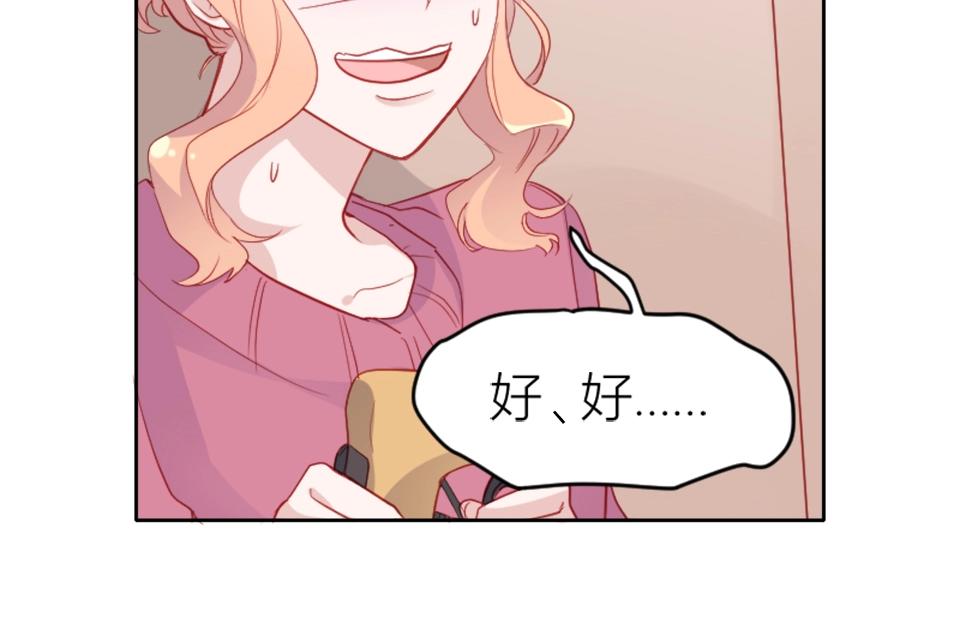 第94话(1/2)-第94话